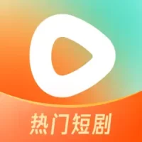 红果短剧IOS版